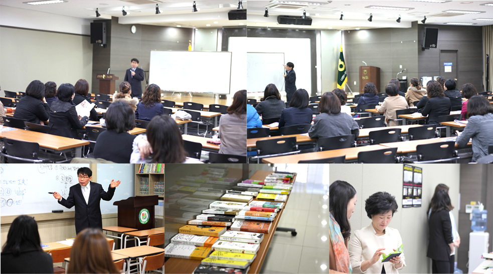 가맹점 오픈 학부모 설명회